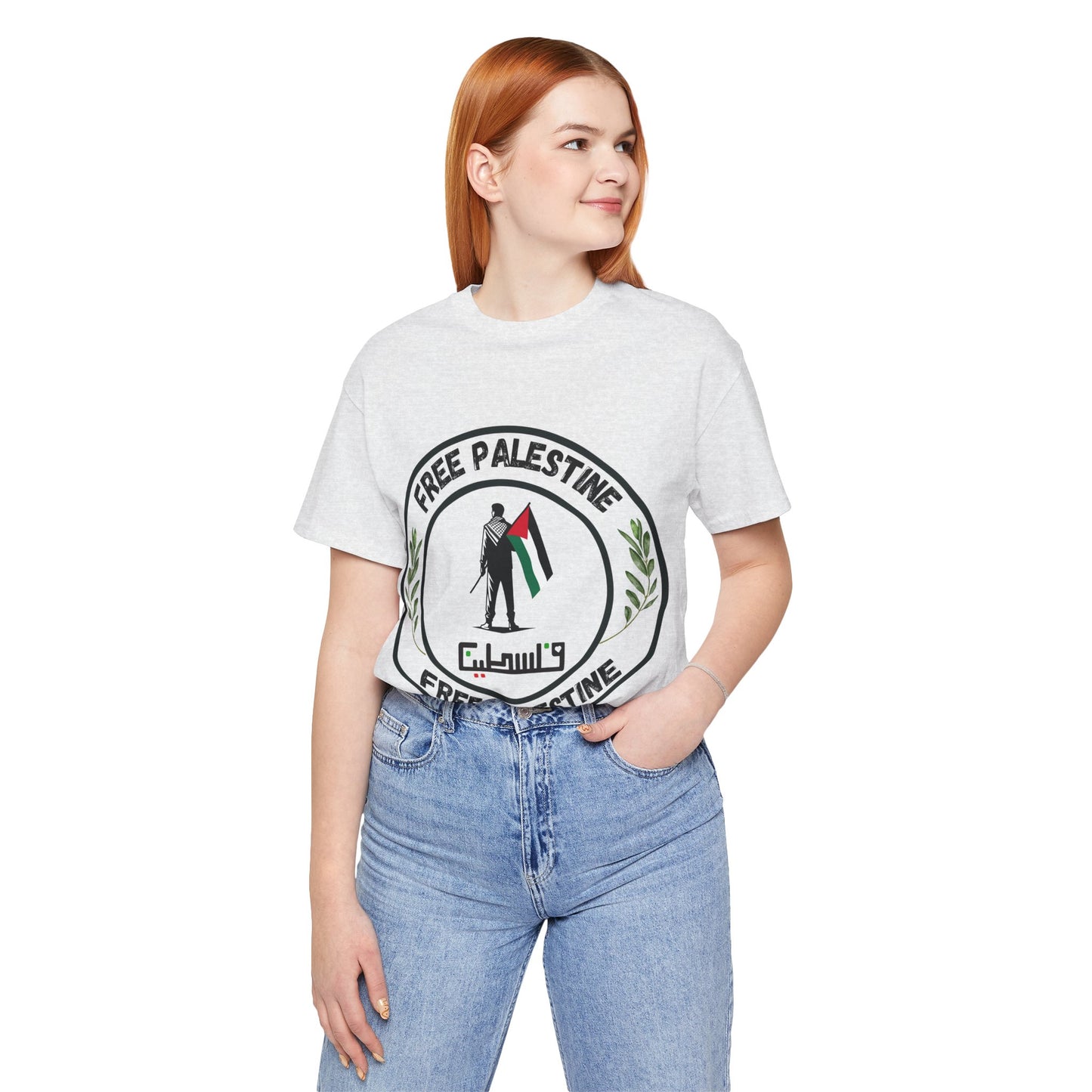 T-Shirt - Free Palestine Activist Tee