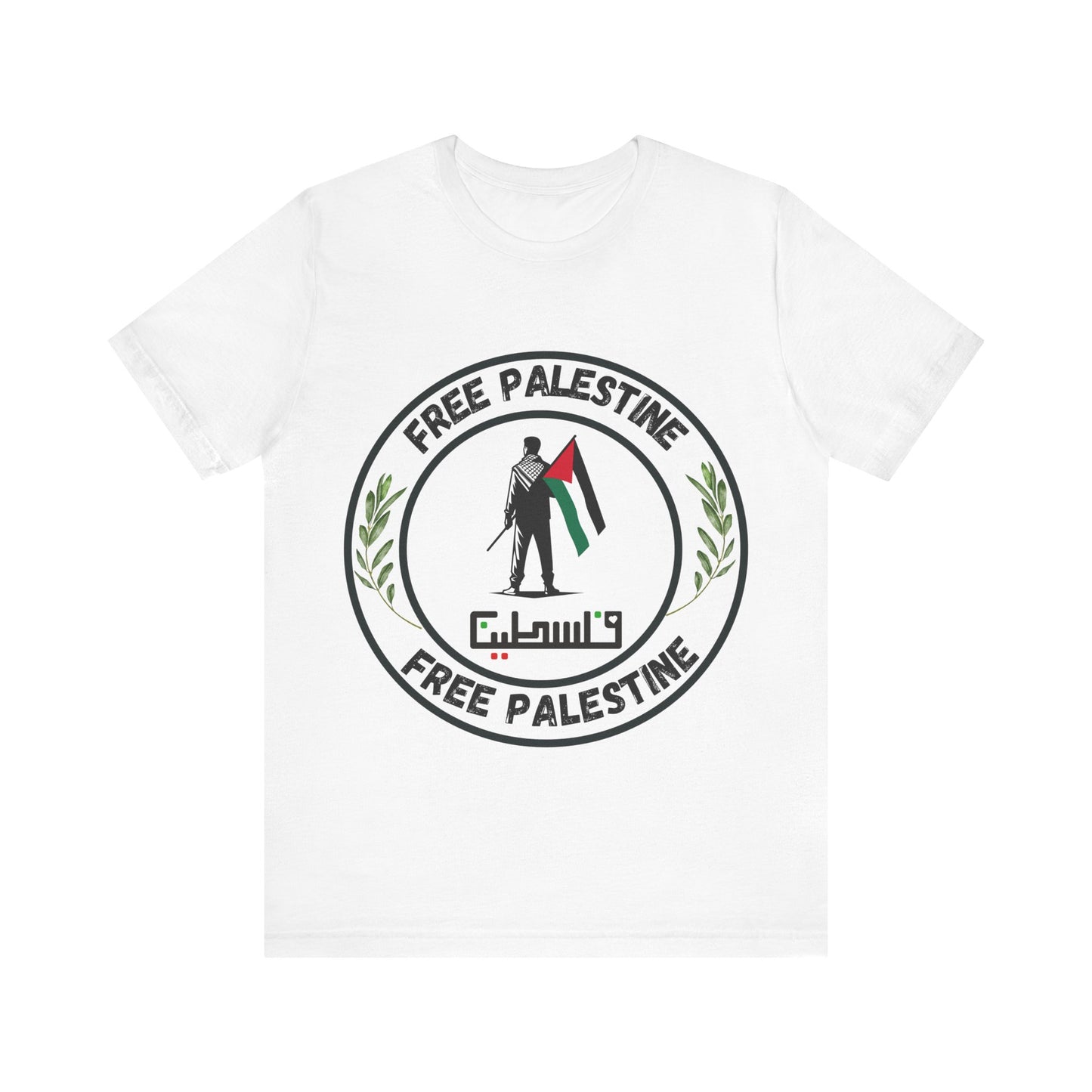 T-Shirt - Free Palestine Activist Tee