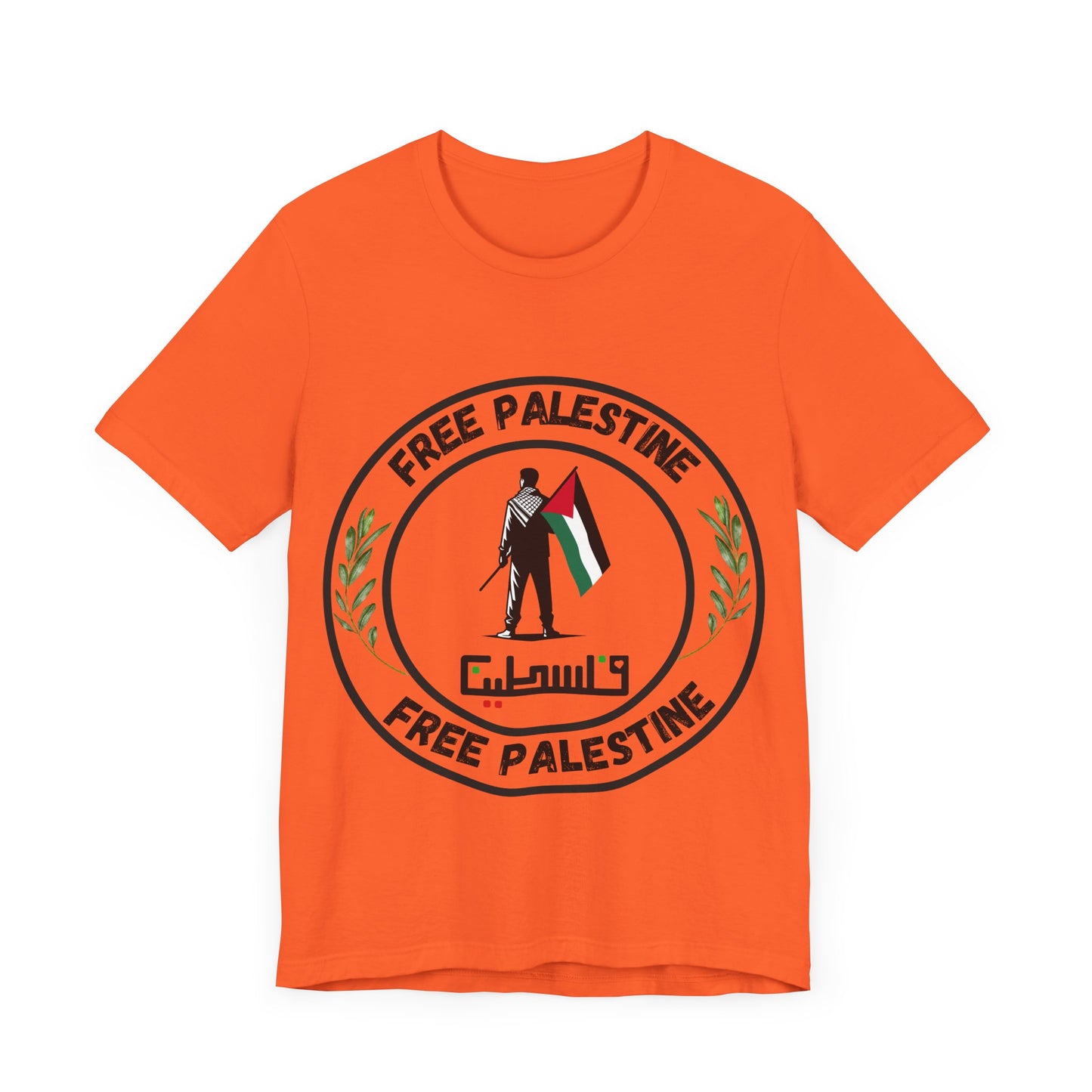 T-Shirt - Free Palestine Activist Tee