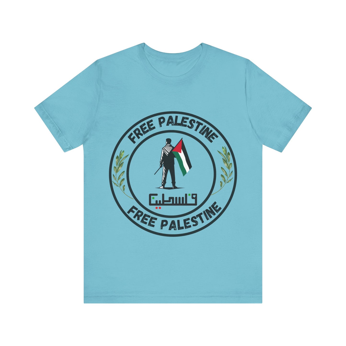 T-Shirt - Free Palestine Activist Tee