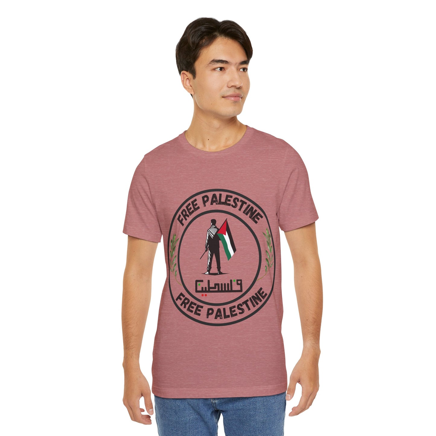 T-Shirt - Free Palestine Activist Tee