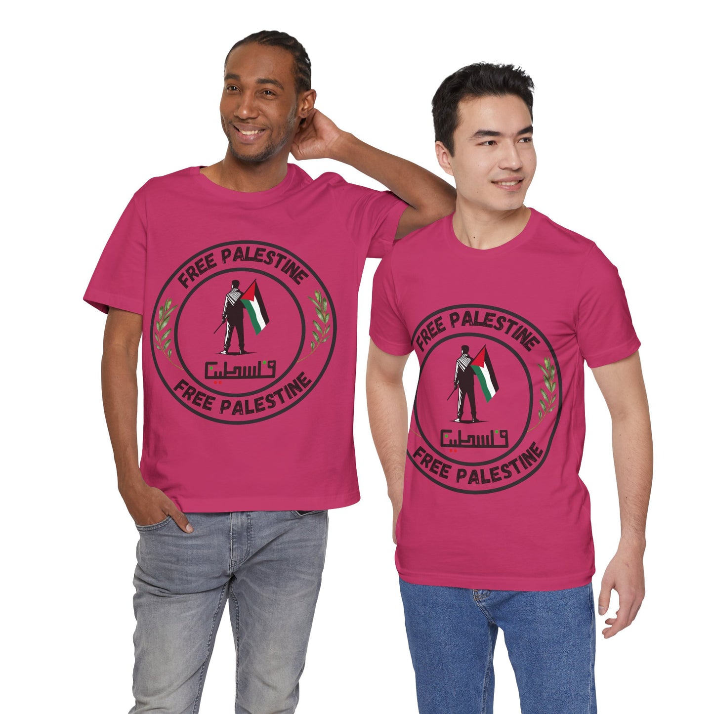 T-Shirt - Free Palestine Activist Tee