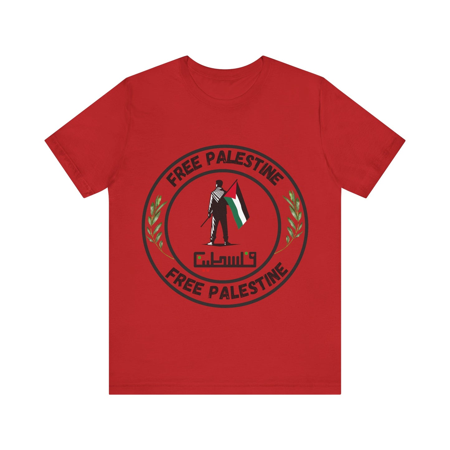 T-Shirt - Free Palestine Activist Tee