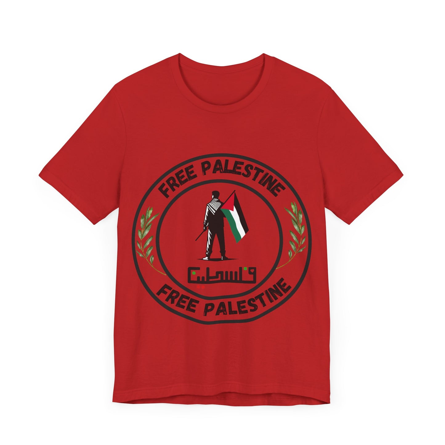 T-Shirt - Free Palestine Activist Tee