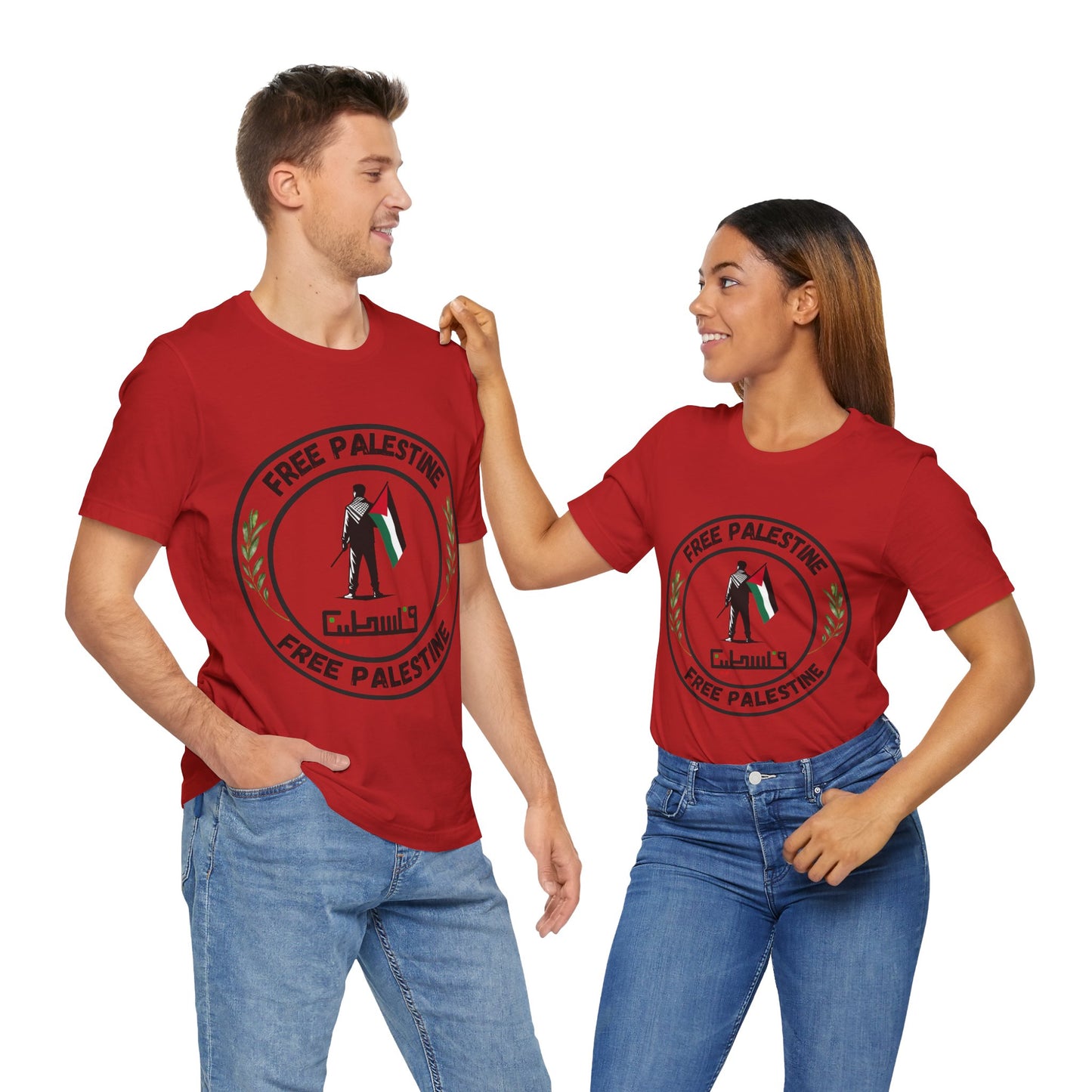 T-Shirt - Free Palestine Activist Tee