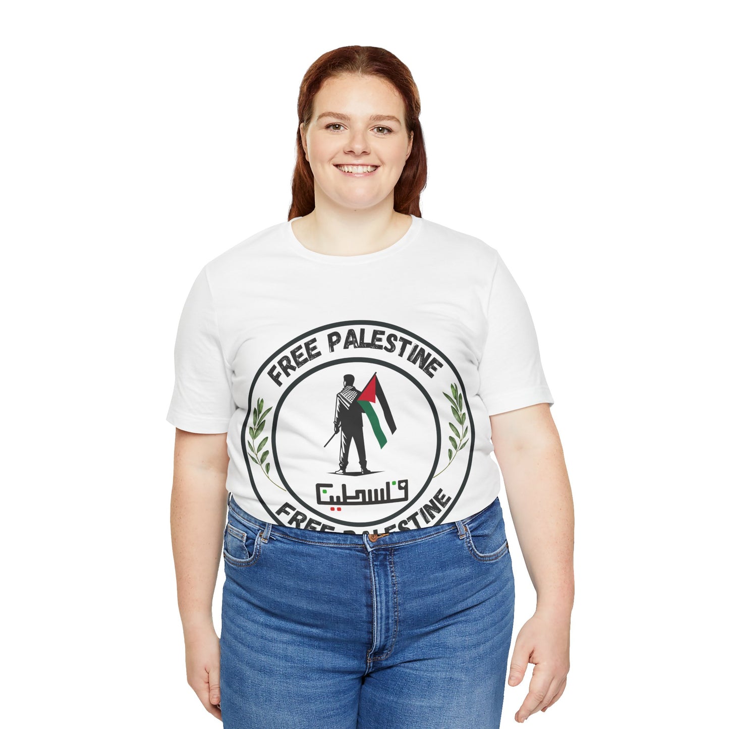 T-Shirt - Free Palestine Activist Tee