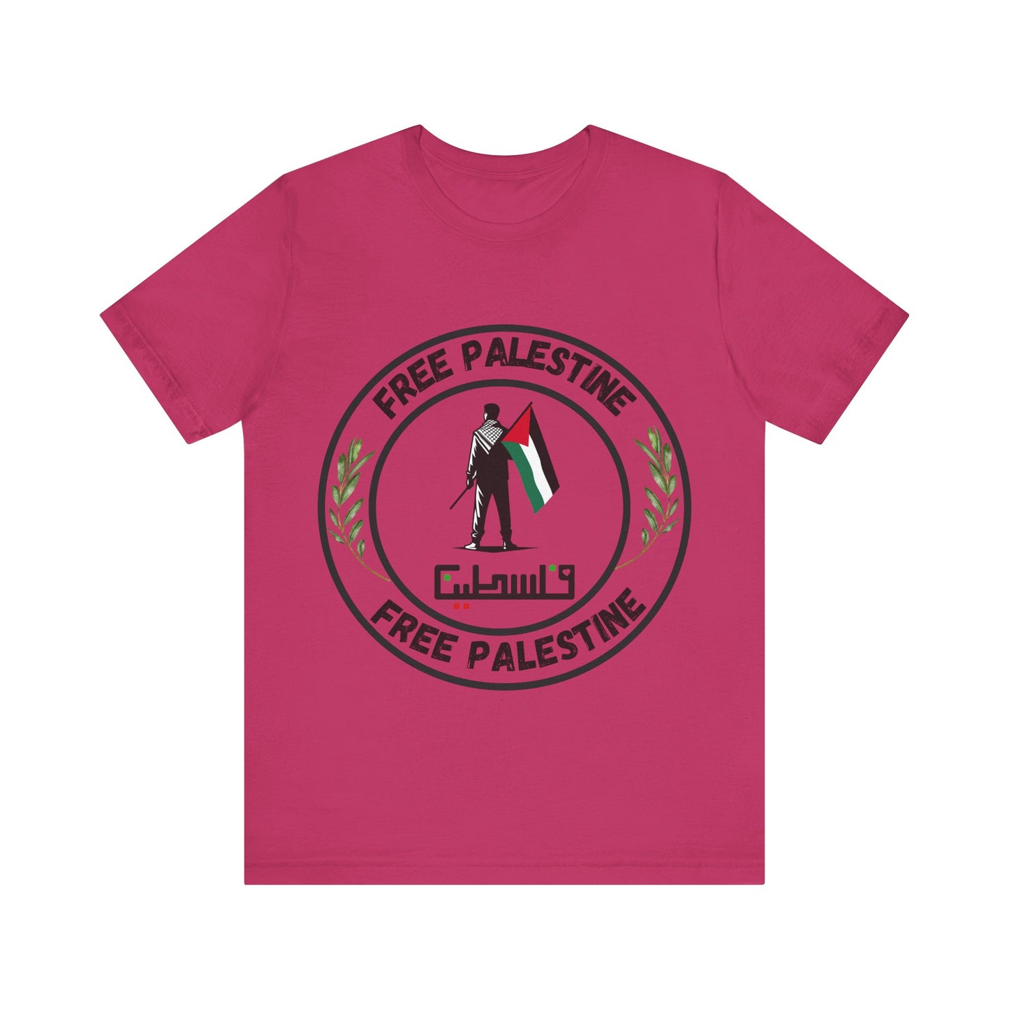 T-Shirt - Free Palestine Activist Tee