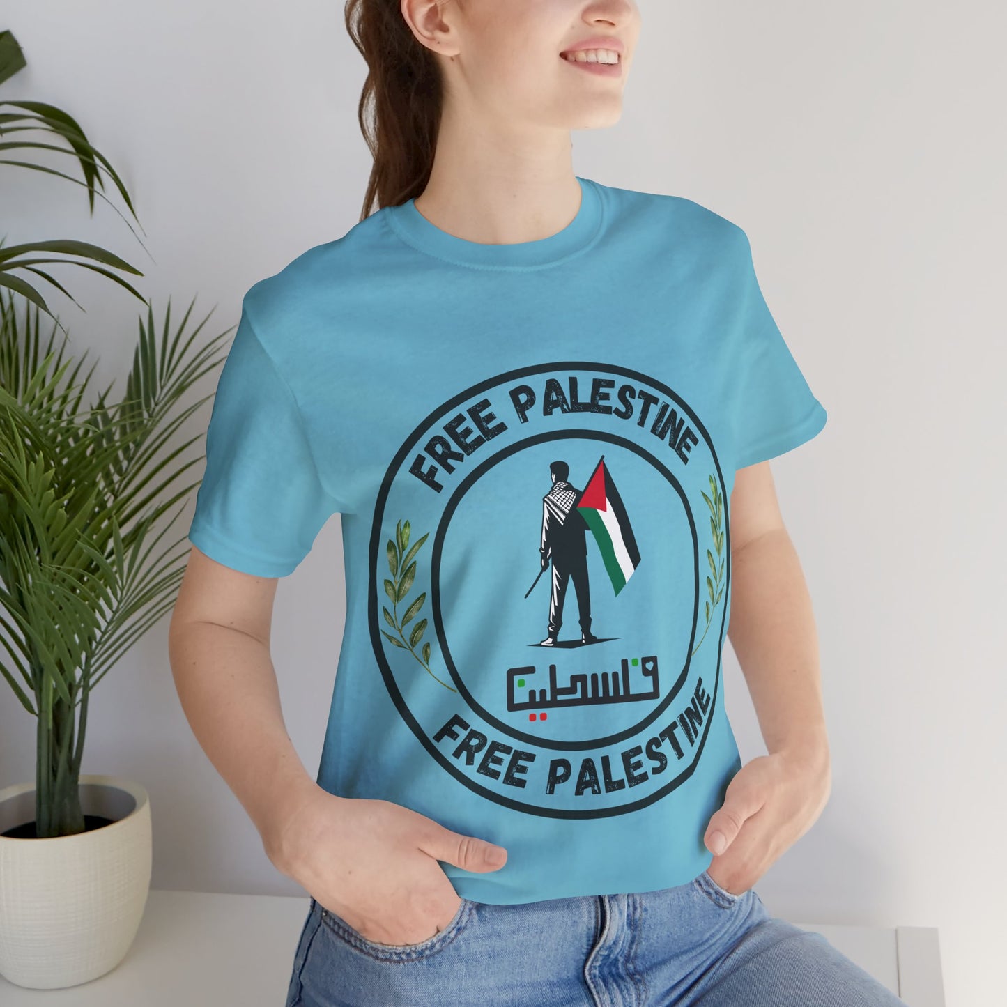 T-Shirt - Free Palestine Activist Tee