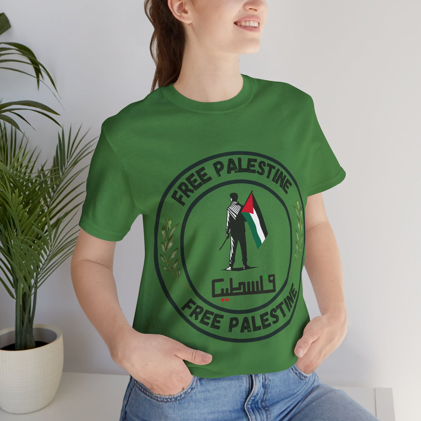 T-Shirt - Free Palestine Activist Tee