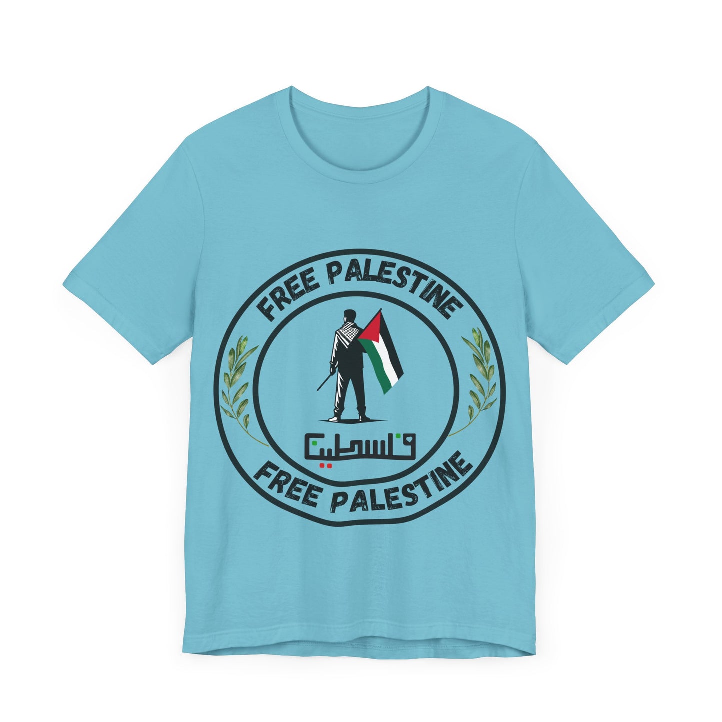 T-Shirt - Free Palestine Activist Tee