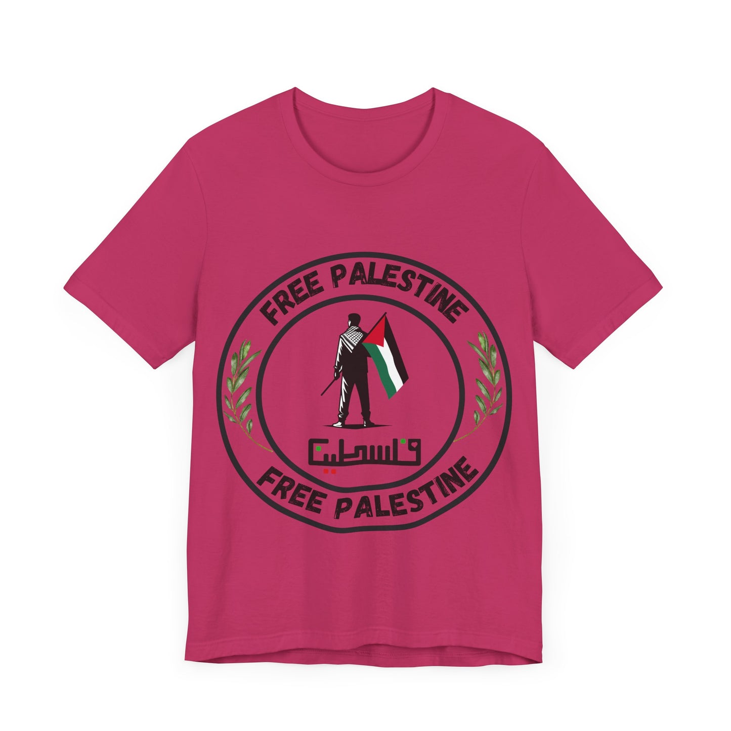 T-Shirt - Free Palestine Activist Tee