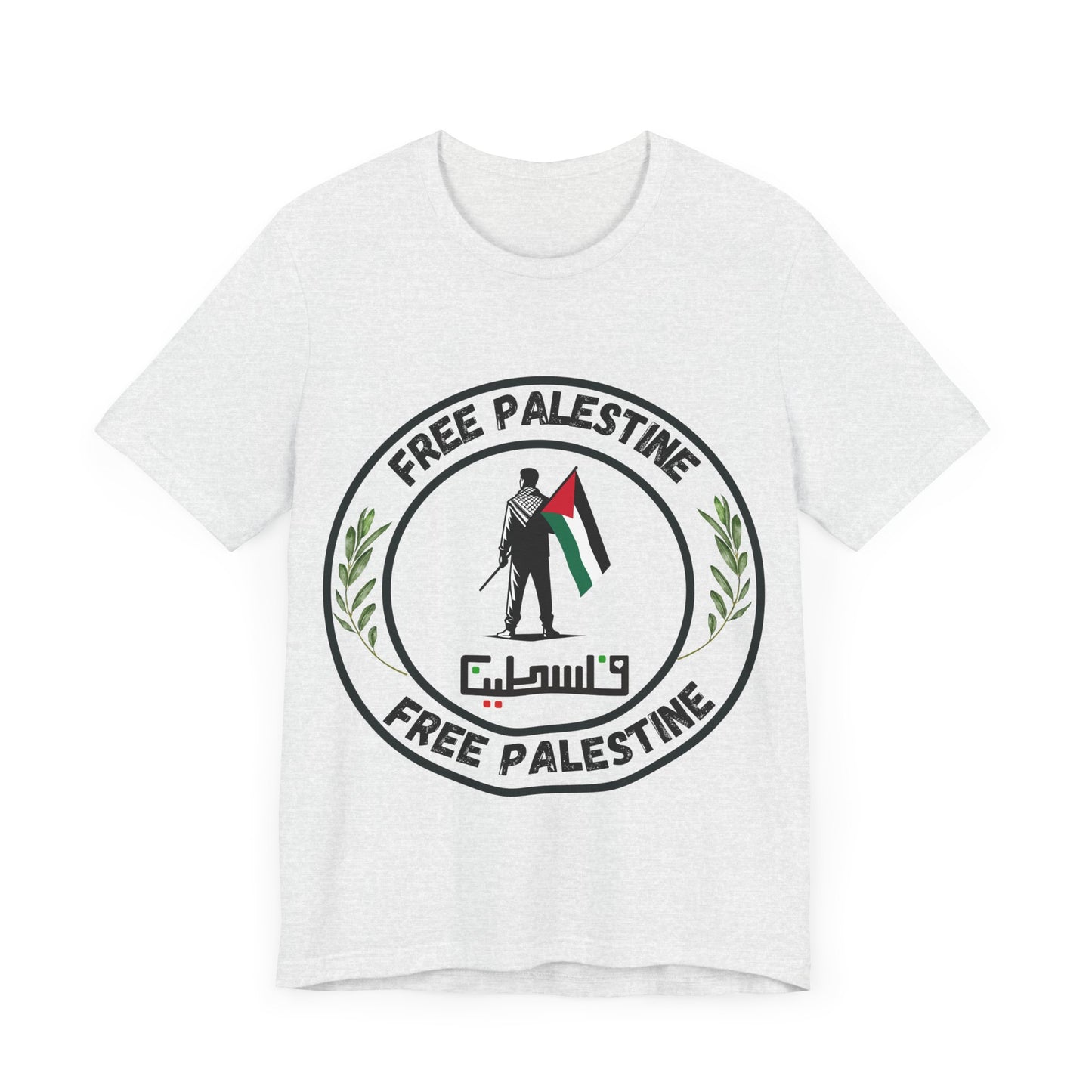 T-Shirt - Free Palestine Activist Tee