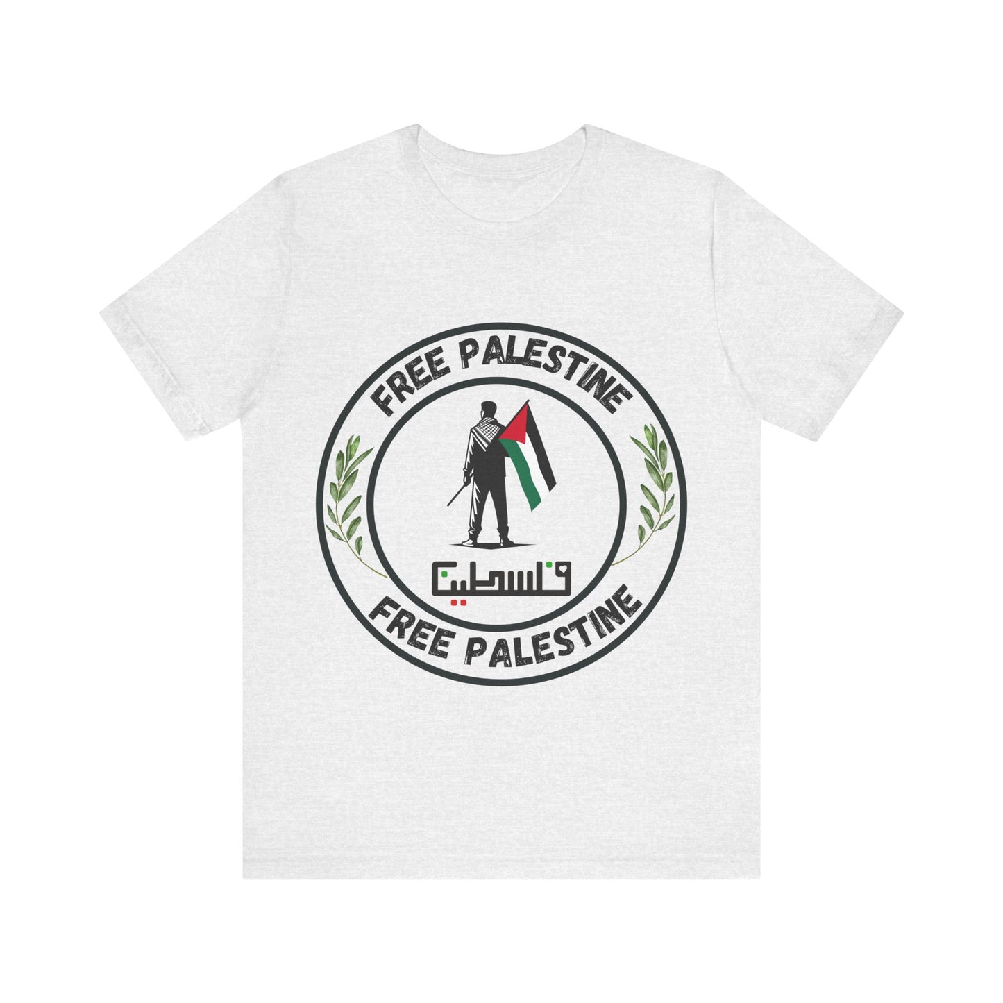 T-Shirt - Free Palestine Activist Tee