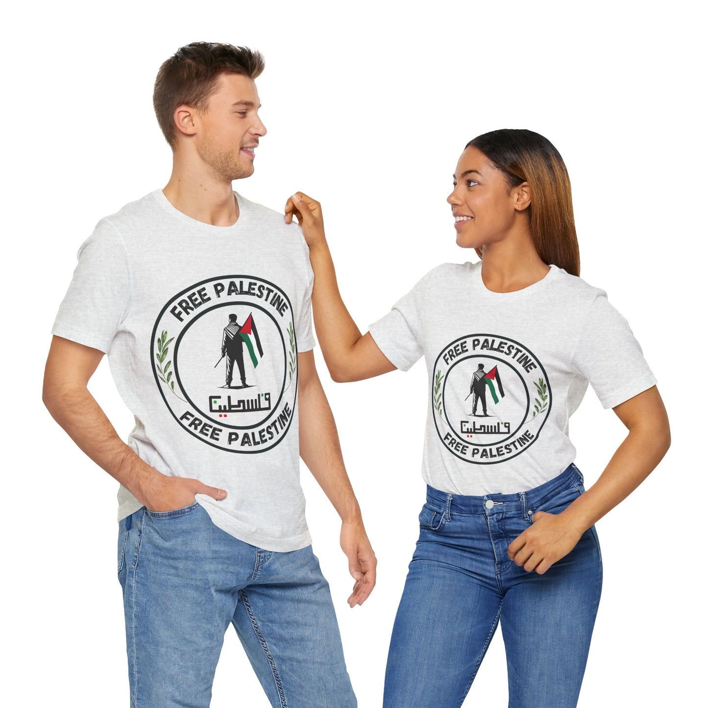 T-Shirt - Free Palestine Activist Tee