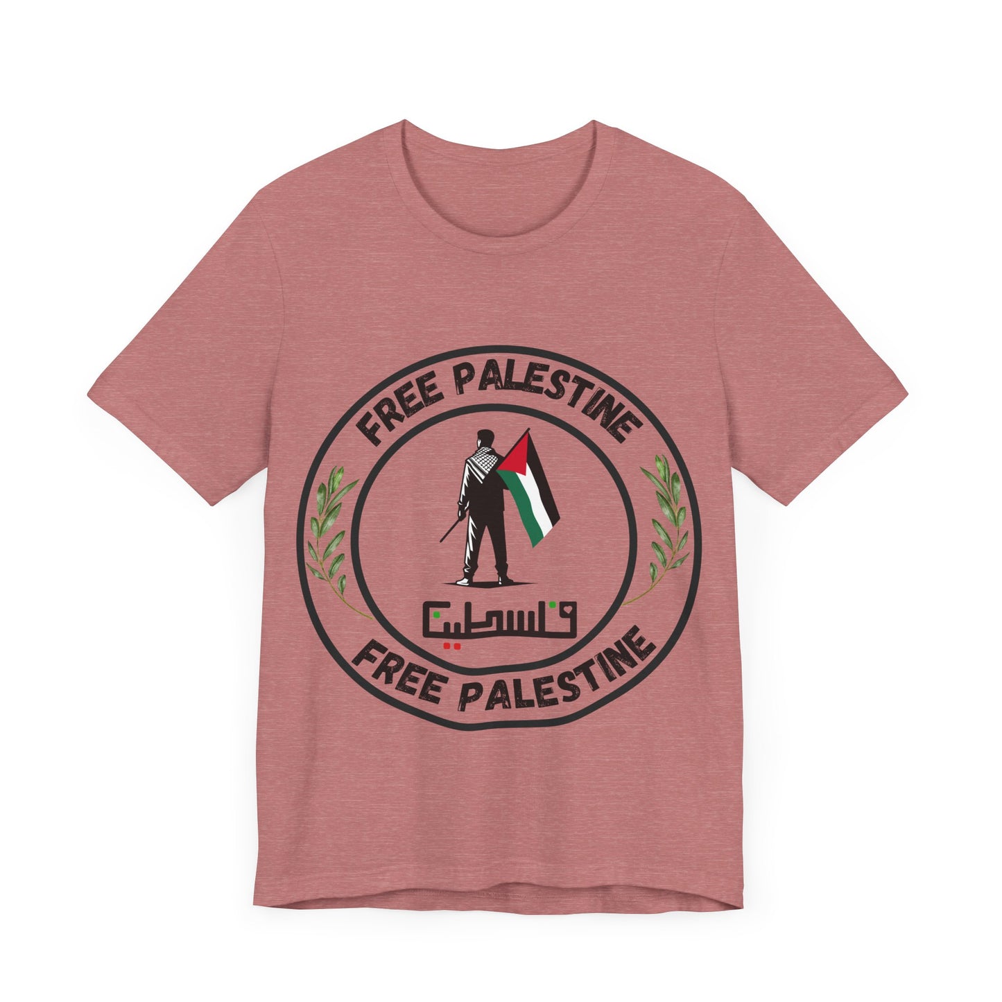 T-Shirt - Free Palestine Activist Tee