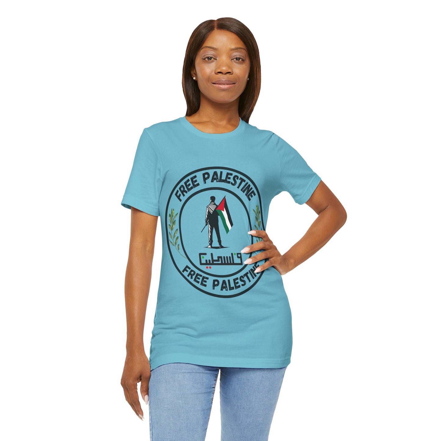 T-Shirt - Free Palestine Activist Tee