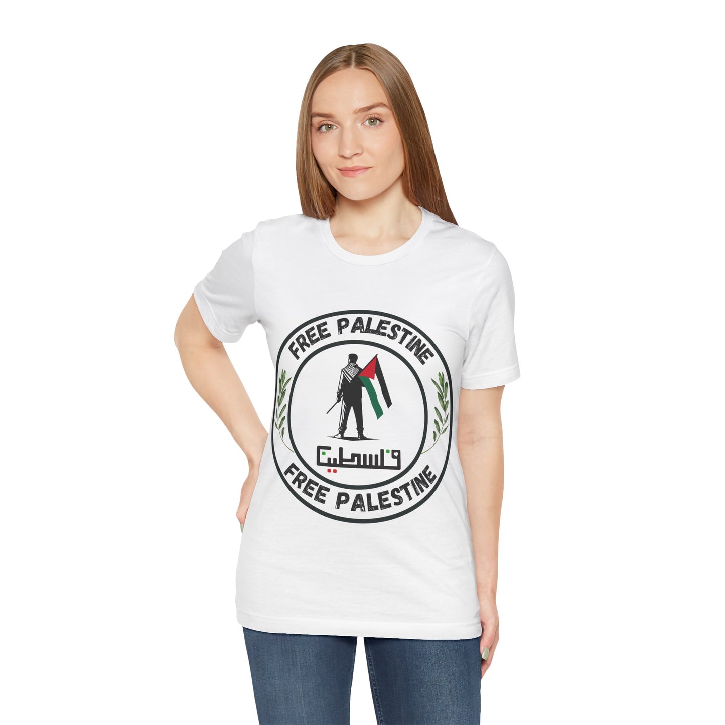 T-Shirt - Free Palestine Activist Tee