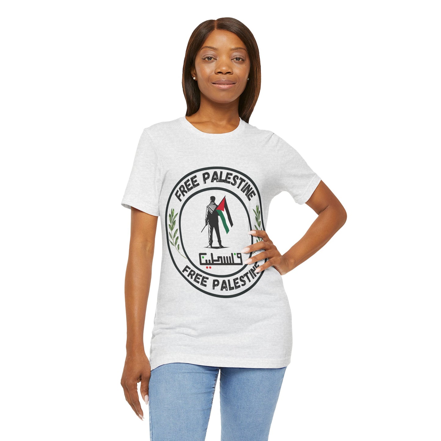 T-Shirt - Free Palestine Activist Tee