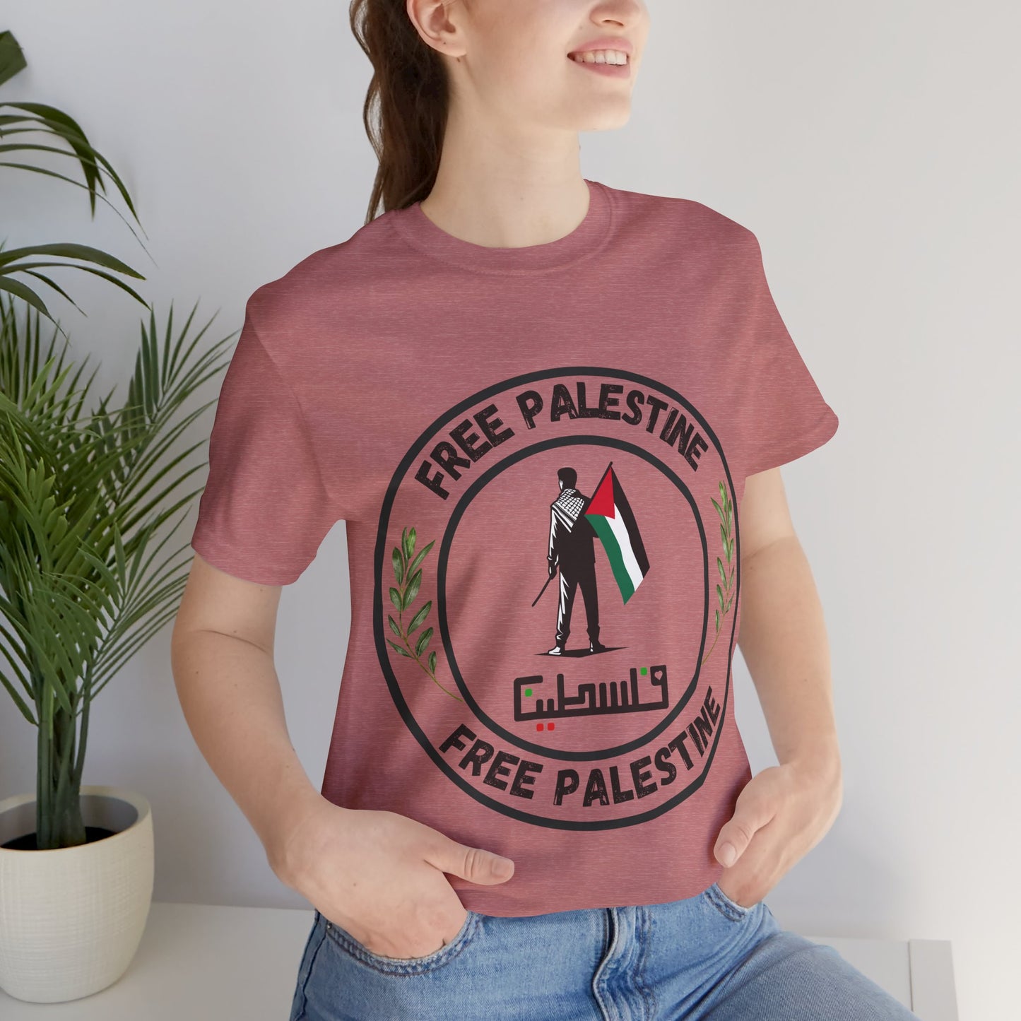 T-Shirt - Free Palestine Activist Tee