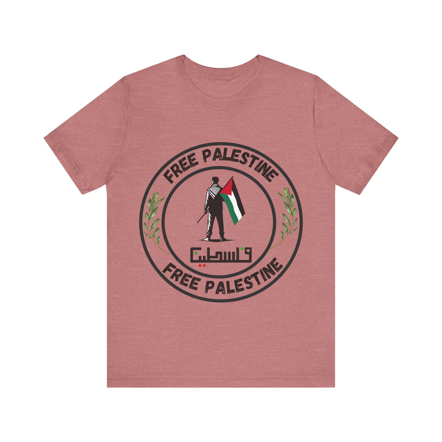 T-Shirt - Free Palestine Activist Tee