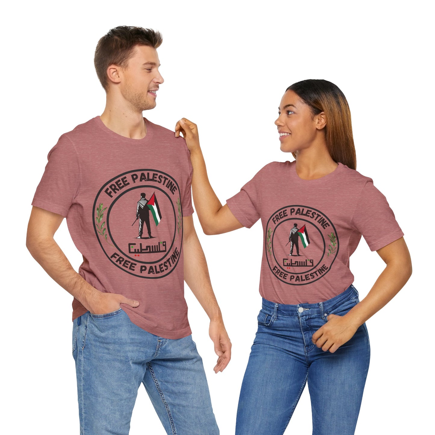 T-Shirt - Free Palestine Activist Tee