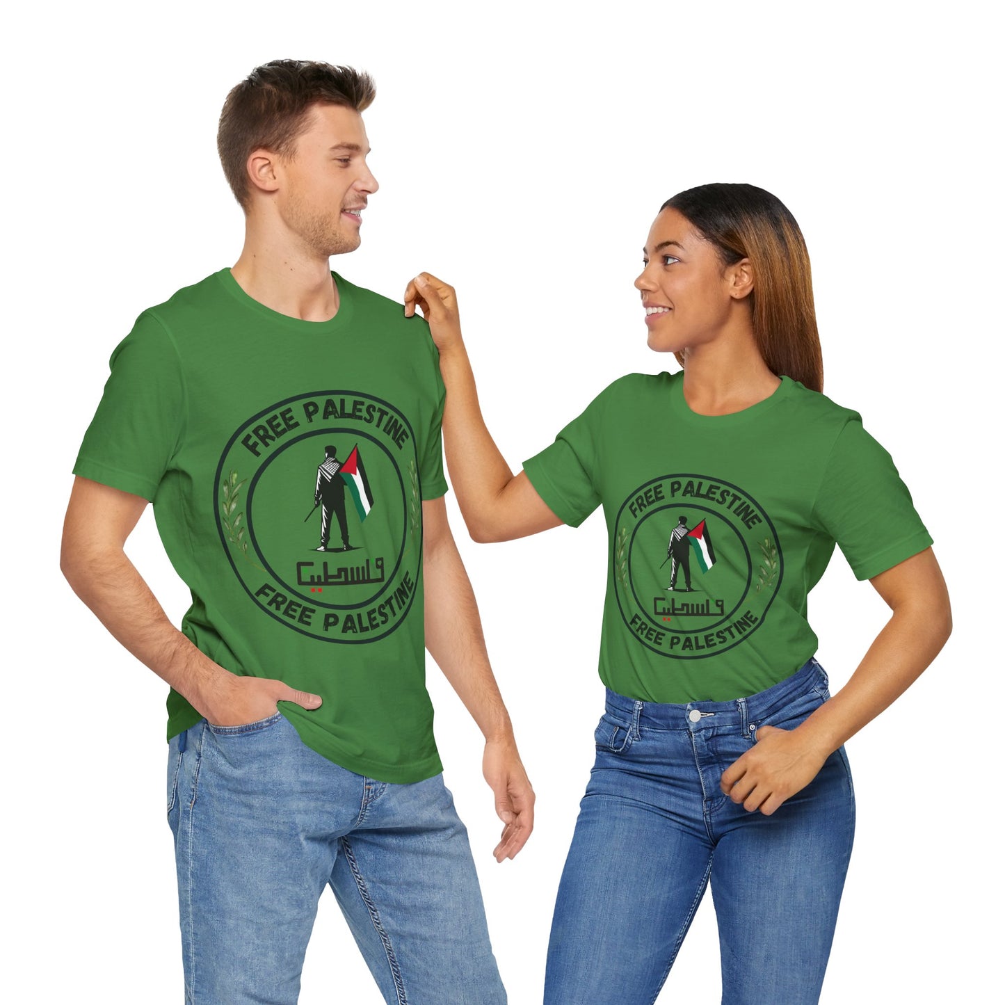 T-Shirt - Free Palestine Activist Tee