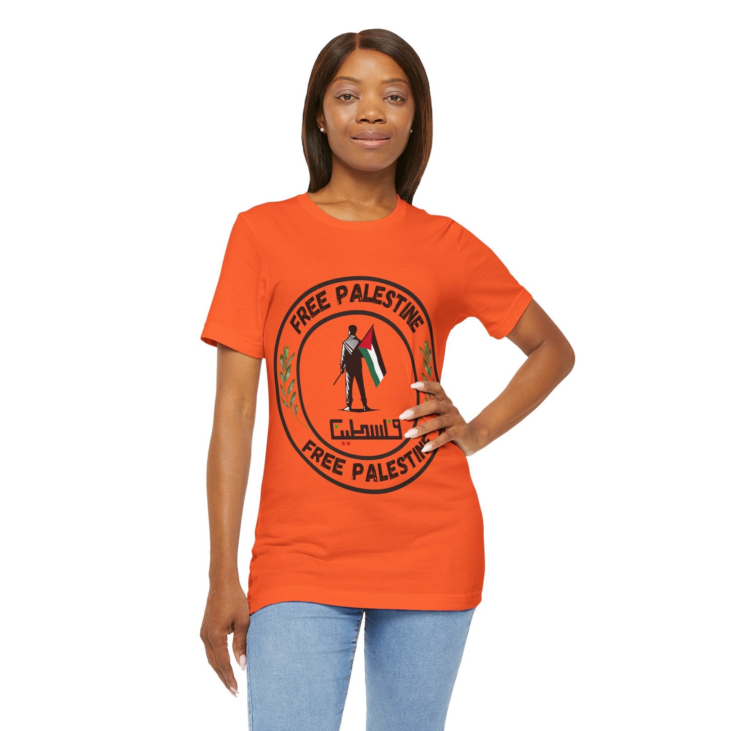 T-Shirt - Free Palestine Activist Tee