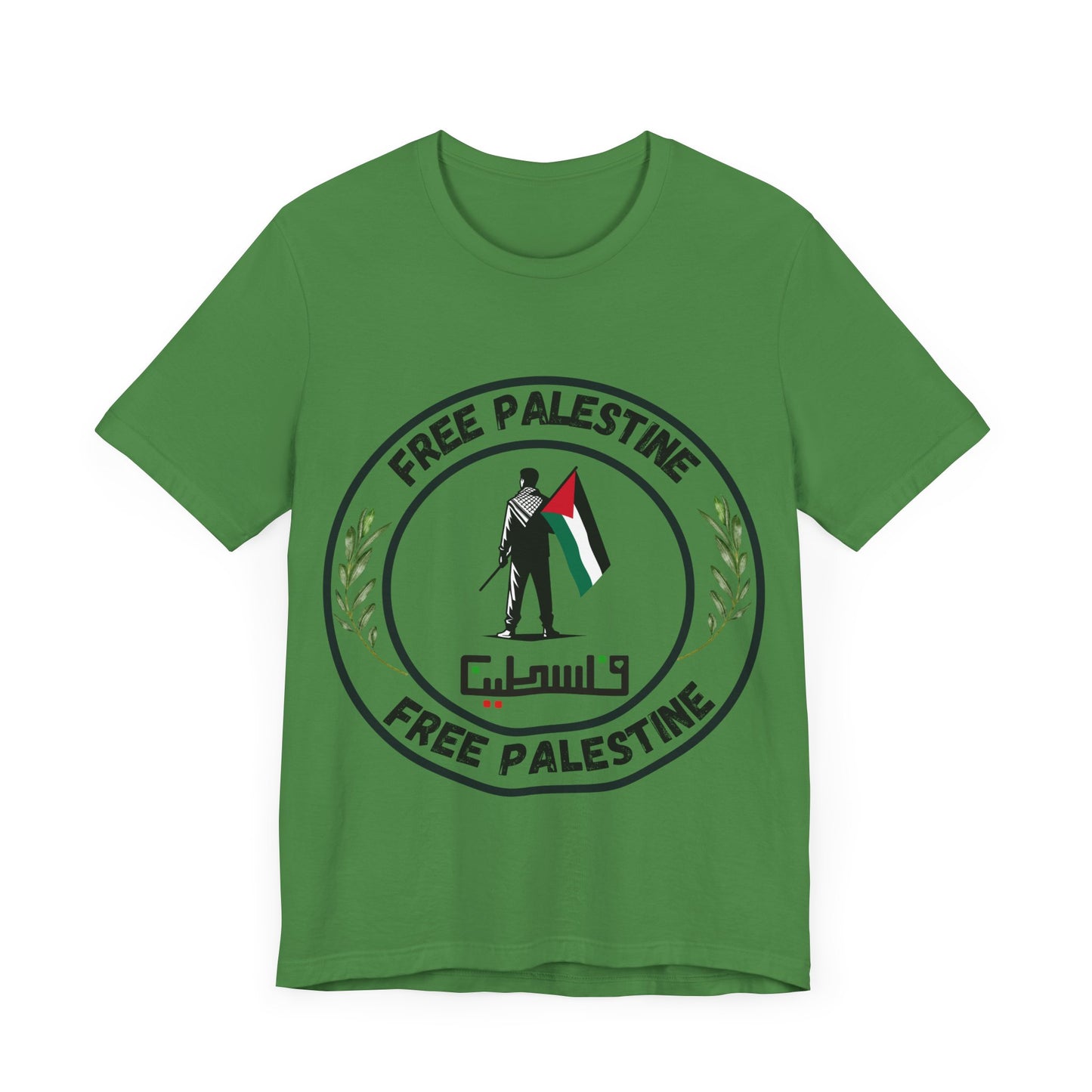 T-Shirt - Free Palestine Activist Tee